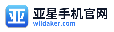 亚星手机官网